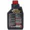 Motul GEAR COMPETITION 75W-140 Getriebeöl und Differntialöl auch für Sperrdifferntial