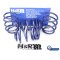 H&R 35/20mm lowering springs for BMW e46 Touring 330d
