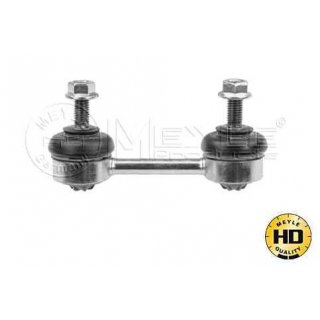 Meyle HD Pendelstange / Stabi HA  fr BMW e83 X3