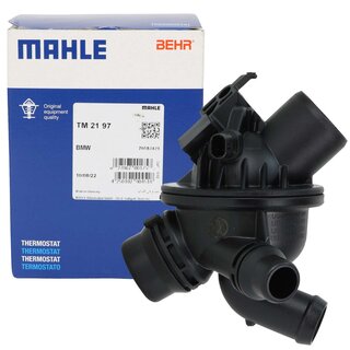 Behr Mahle Coolant Thermostat for BMW N52 N53 N54 engines F10 F11 F01 523i 528i 530i 730i 740i